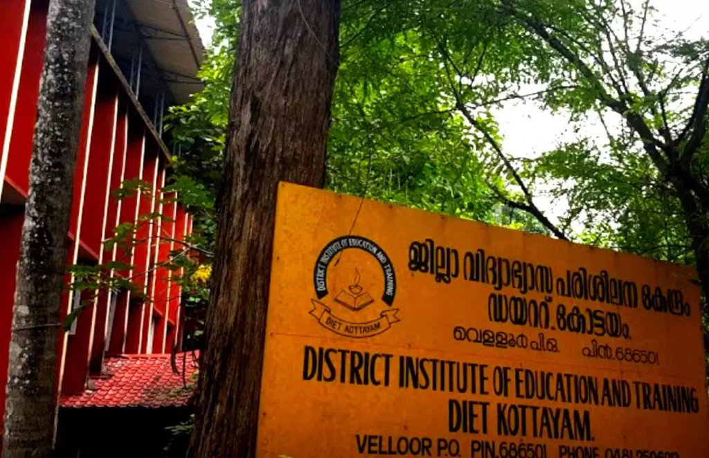 Welcome to the District Institute of Education and Training, Kottayam